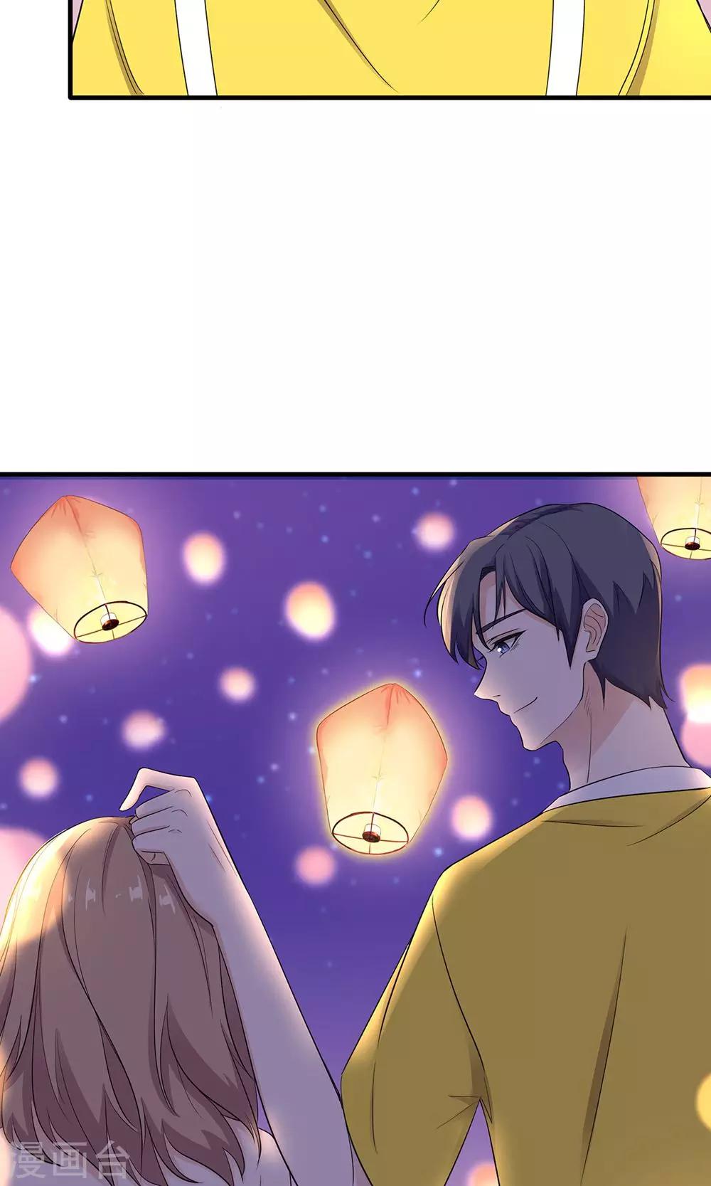 第29话 心跳倒计时-第29话
