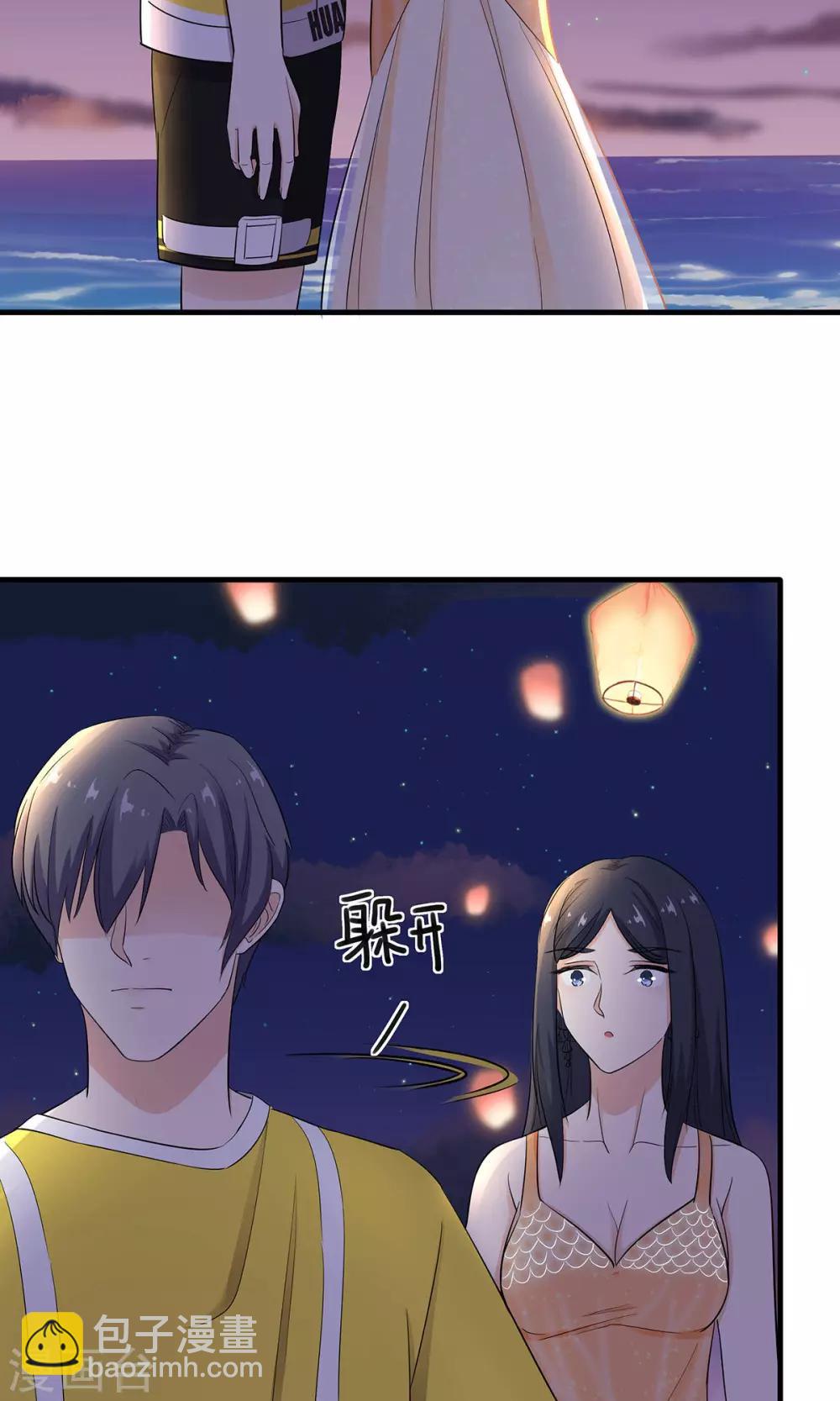 第30话 四个人的电影-第31话