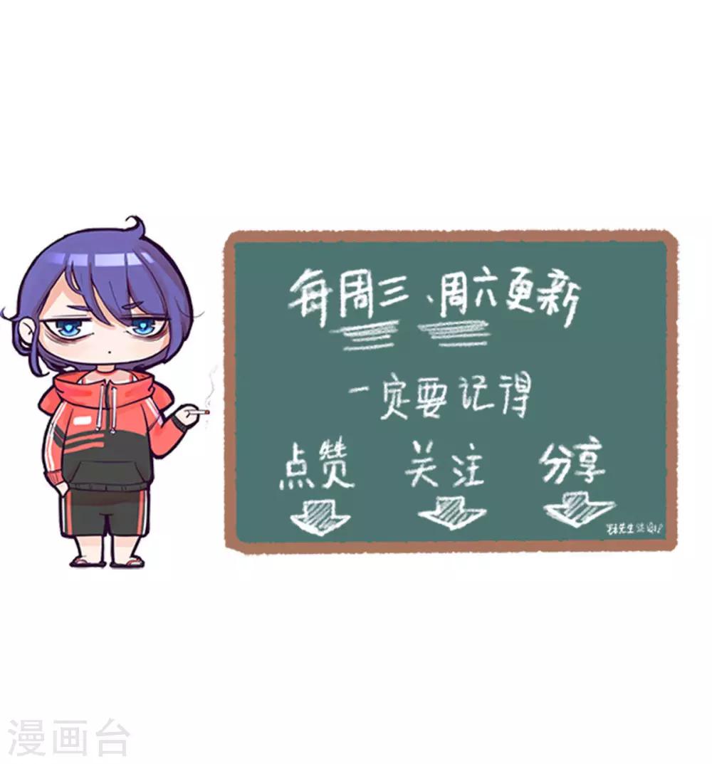 第30话 四个人的电影-第31话