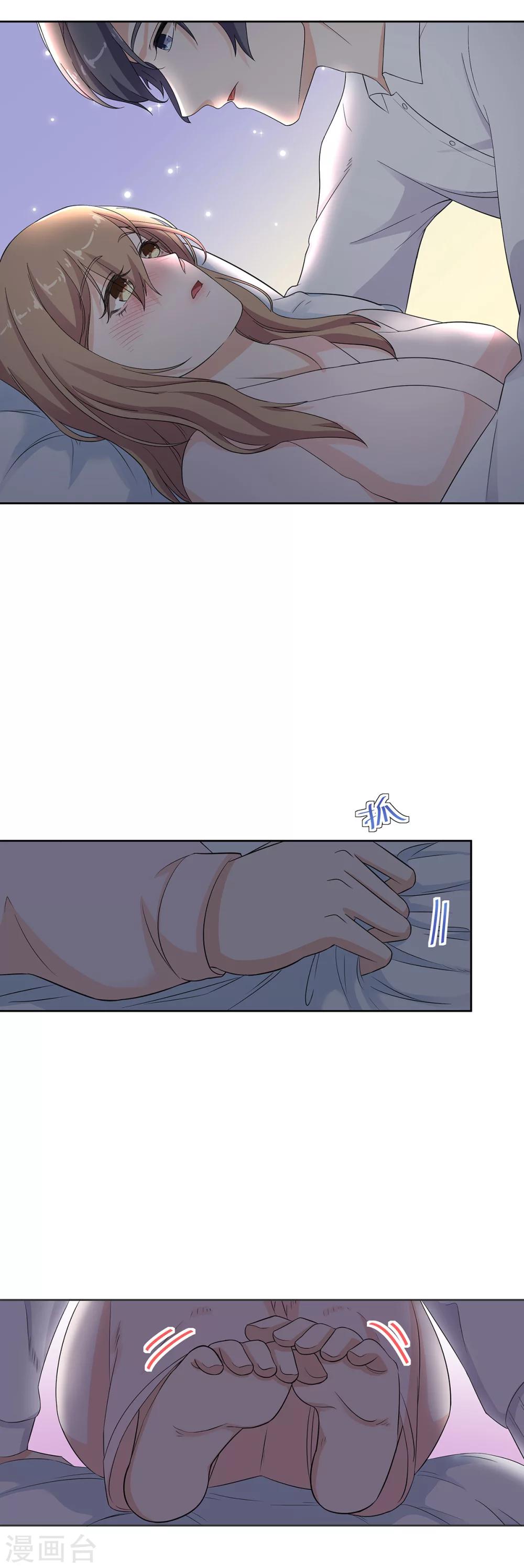 第76话 他的承诺-第77话