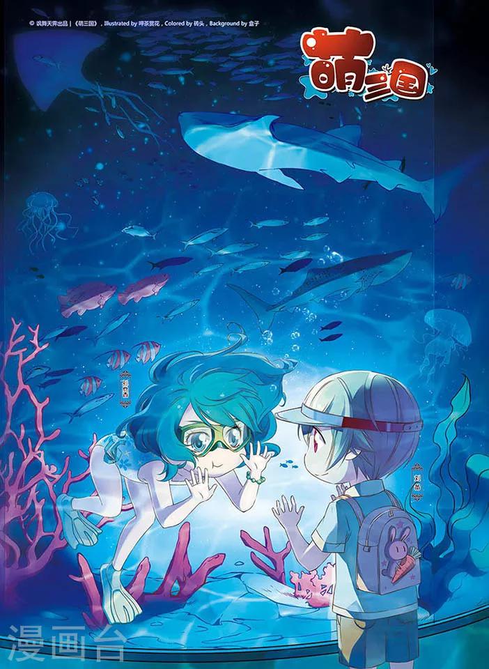 第101话-第101话
