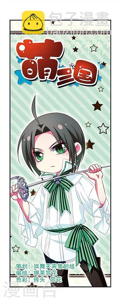 第101话-第101话