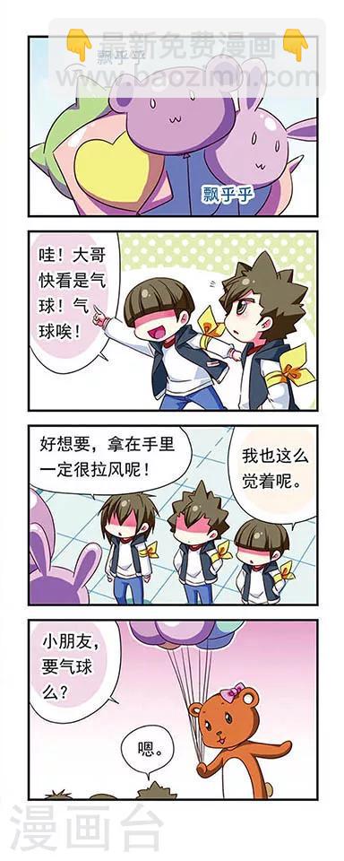 第101话-第101话