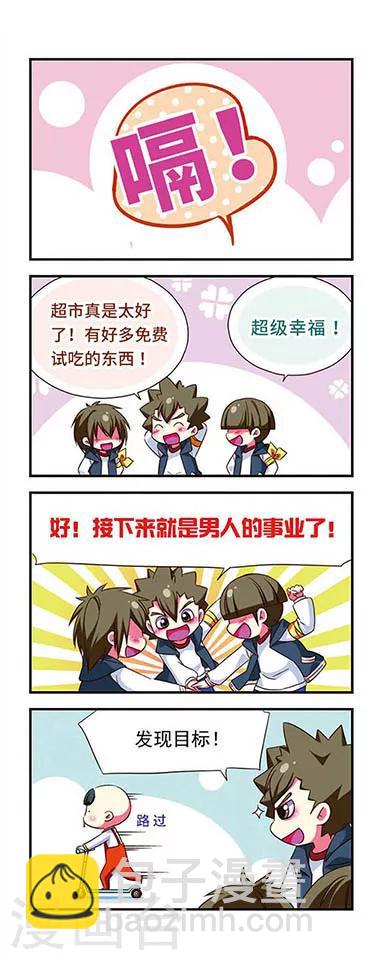 第101话-第101话