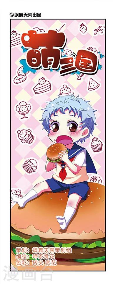 第107话-第107话