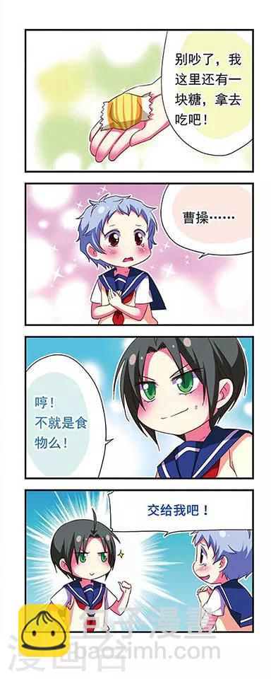 第107话-第107话