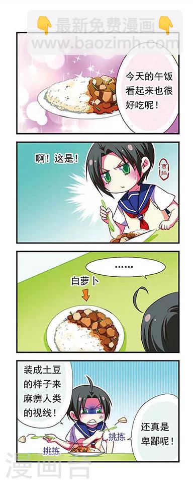 第107话-第107话