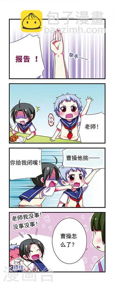 第107话-第107话