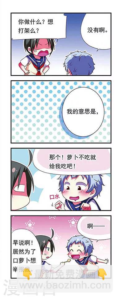 第107话-第107话