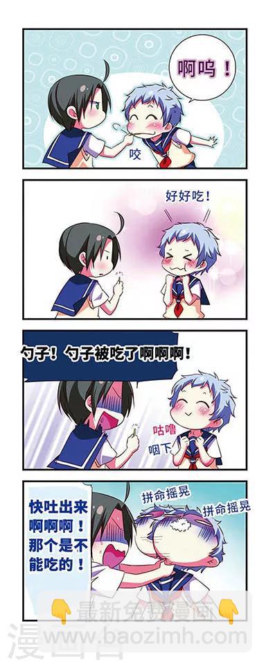 第107话-第107话