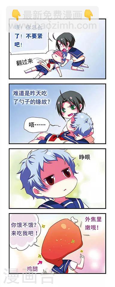 第107话-第107话