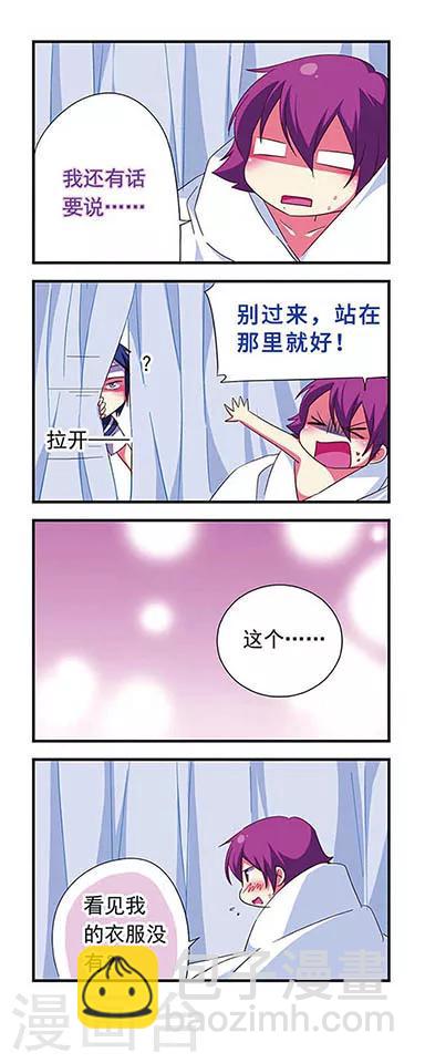 第113话-第113话
