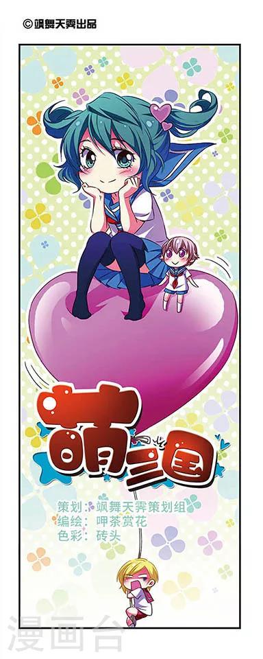 第117话-第117话