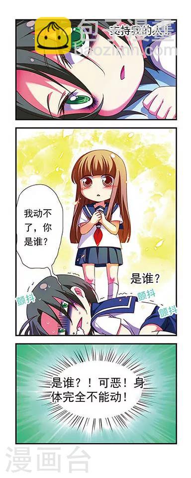 第121话-第121话