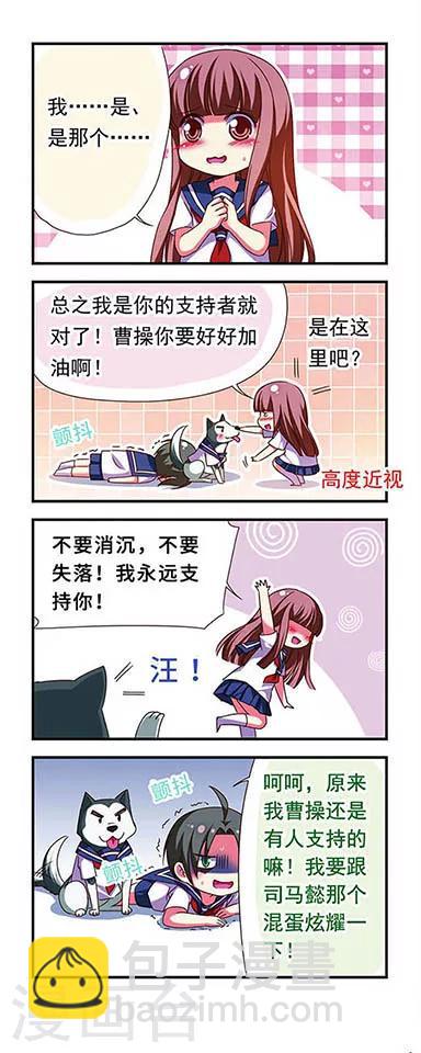 第121话-第121话