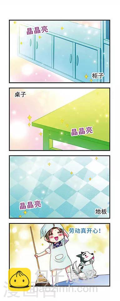 第121话-第121话