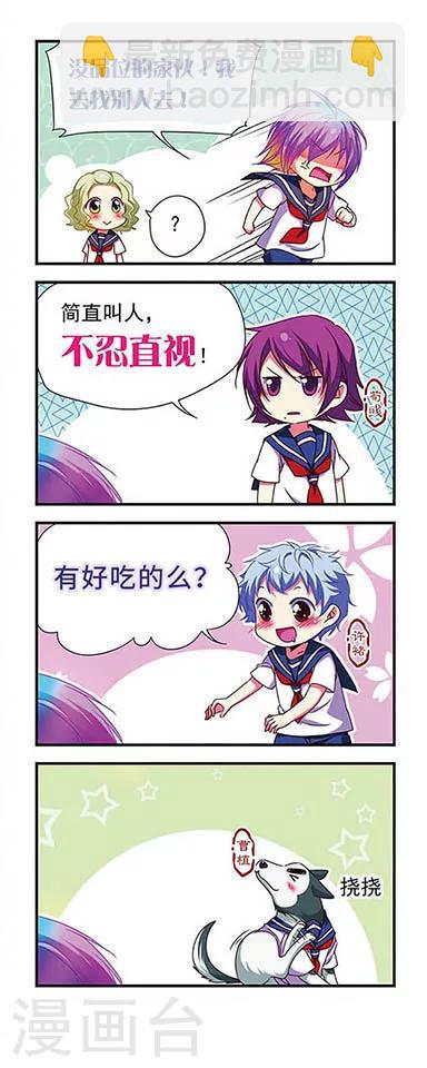 第121话-第121话