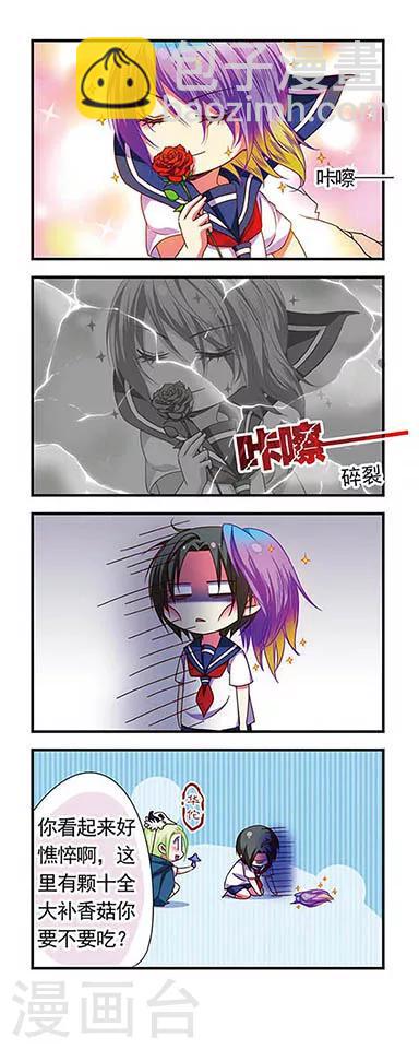 第121话-第121话