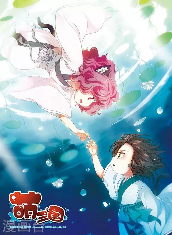 第125话-第125话