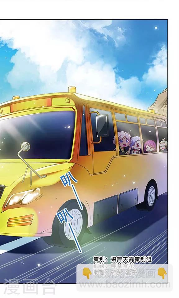 第125话-第125话