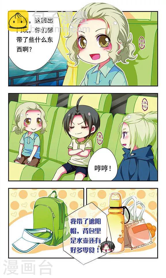 第125话-第125话
