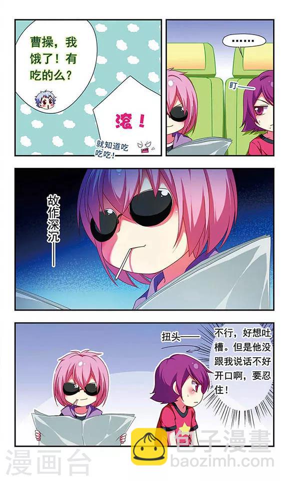 第125话-第125话