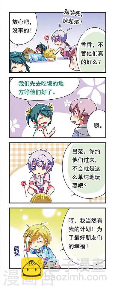 第127话-第127话