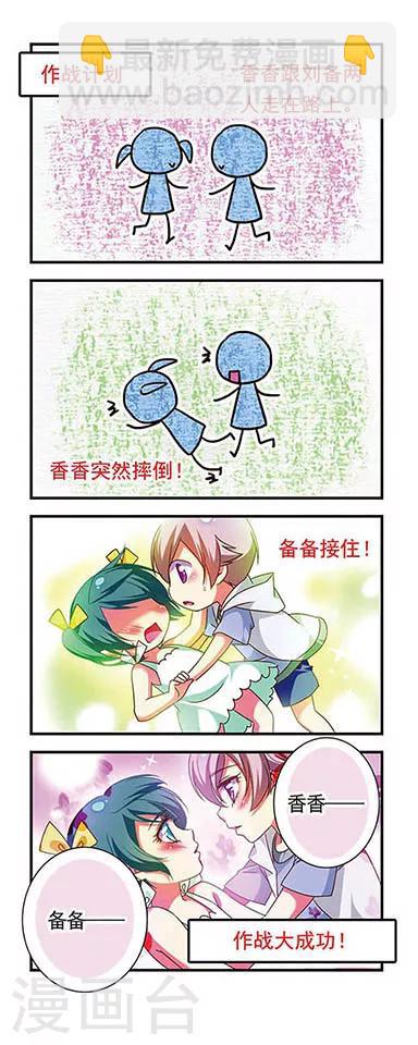 第127话-第127话