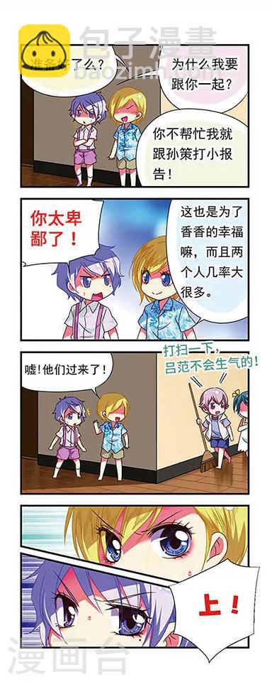 第127话-第127话