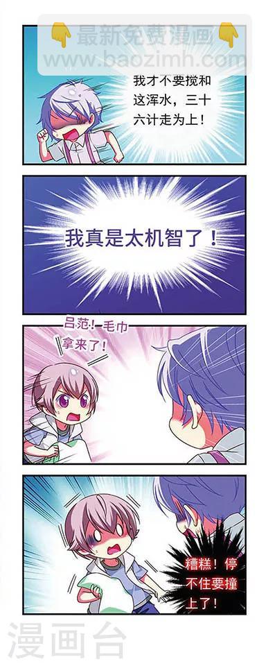 第127话-第127话