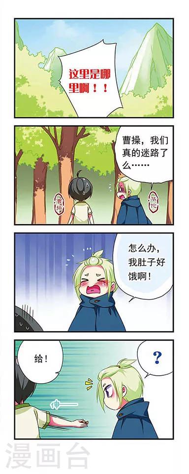 第127话-第127话