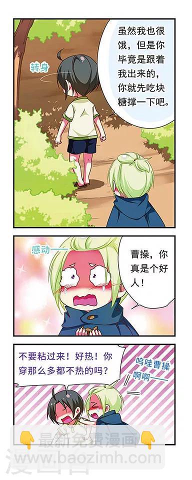 第127话-第127话