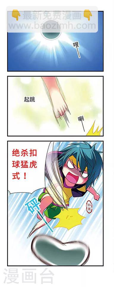第127话-第127话