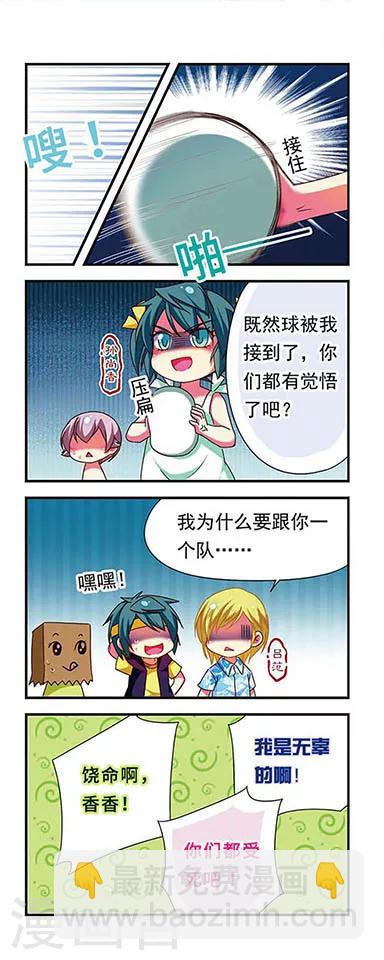 第127话-第127话