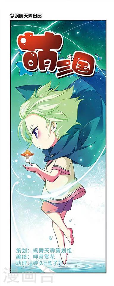 第129话-第129话