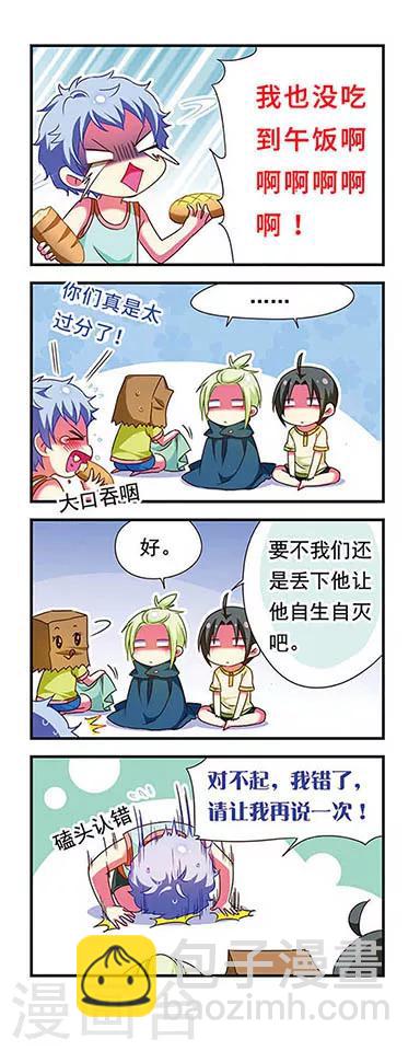 第129话-第129话