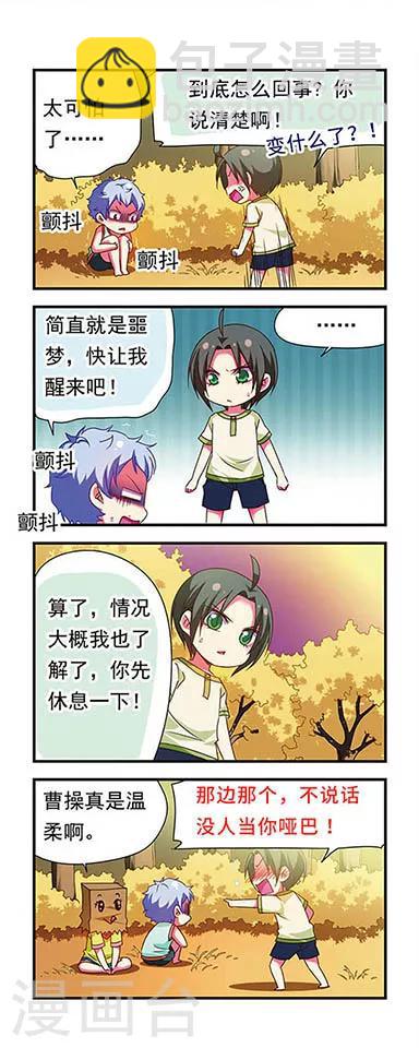 第129话-第129话