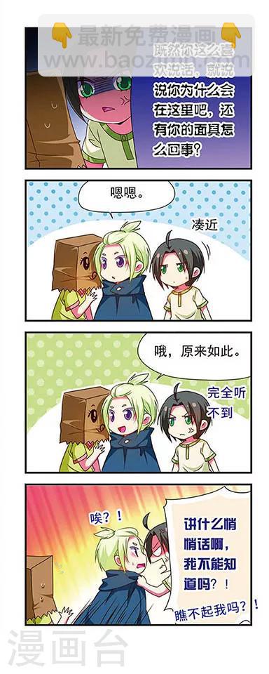第129话-第129话