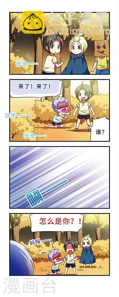 第129话-第129话