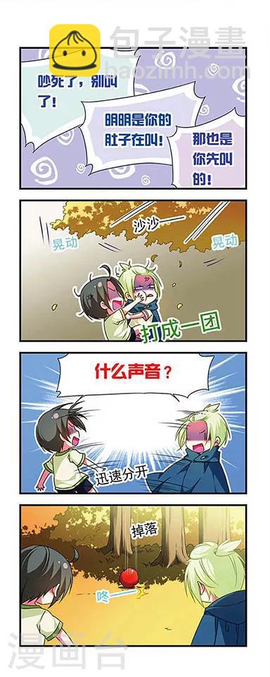 第129话-第129话