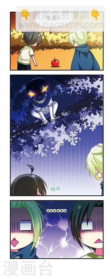 第129话-第129话