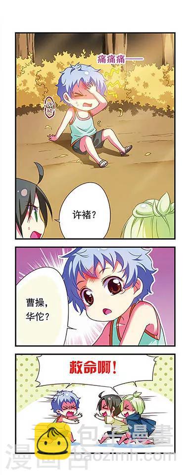 第129话-第129话