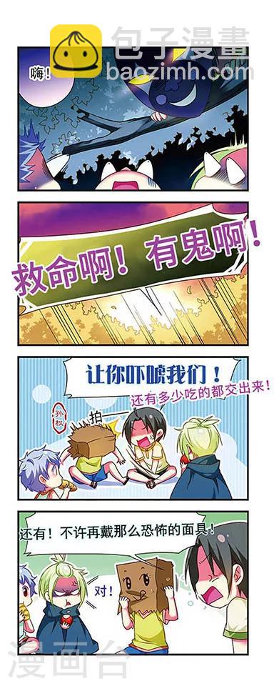 第129话-第129话