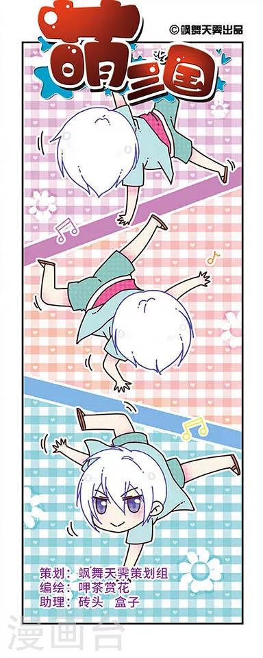 第131话-第131话