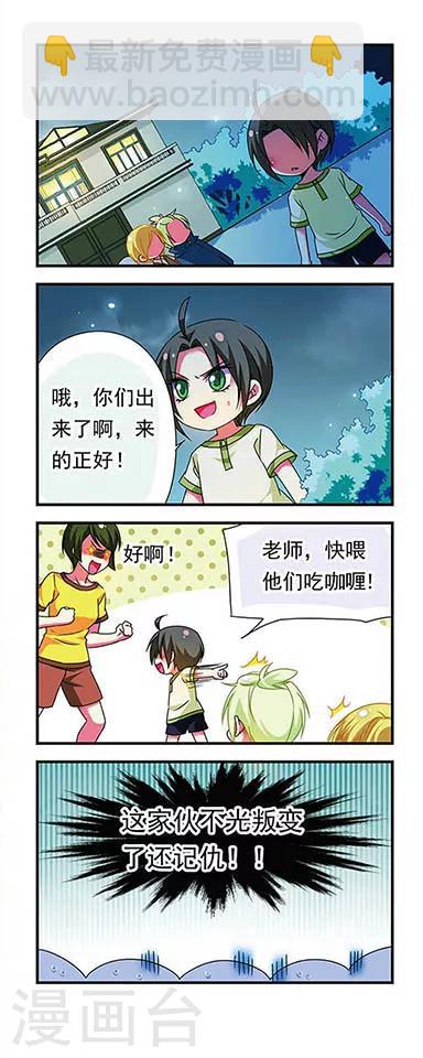 第131话-第131话