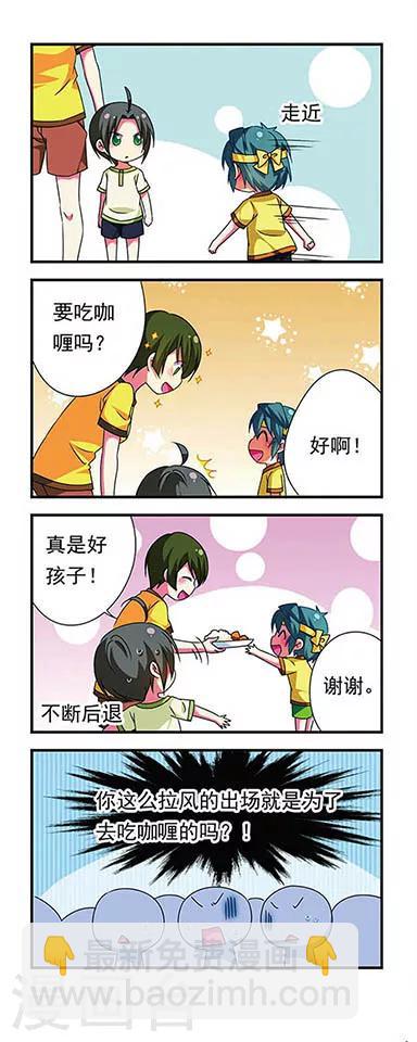 第131话-第131话