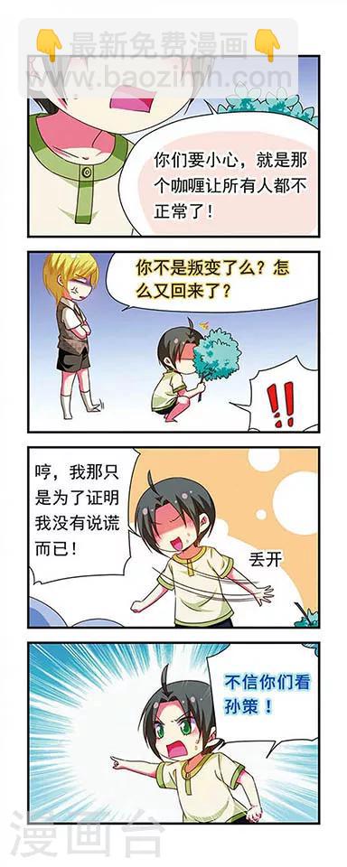 第131话-第131话