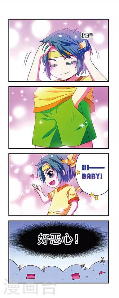 第131话-第131话