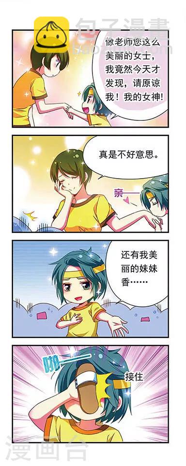 第131话-第131话