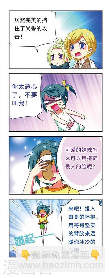 第131话-第131话